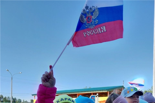 День России