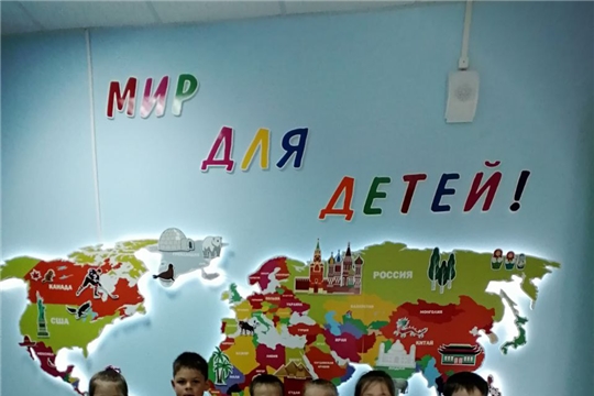 День дружбы народов