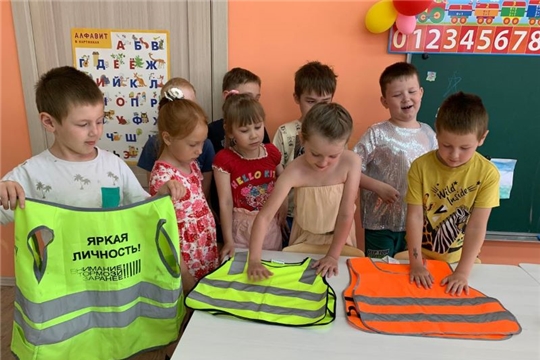 Засветись!