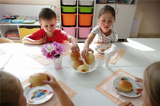 Рациональное питание