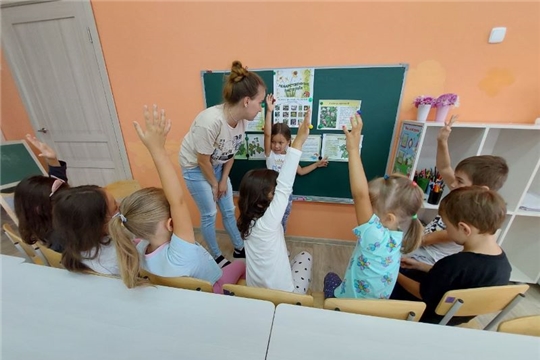 Лекарственные растения
