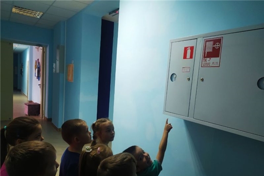 Пожарная безопасность