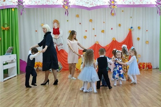 Осенний праздник