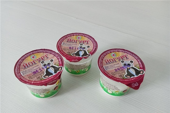 «Йогурт- полезный продукт»