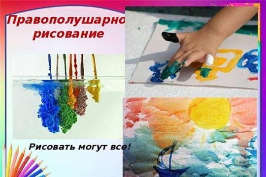 «Весенний закат»