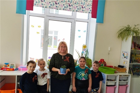 Цветок ветерану