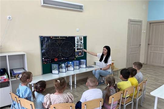 Космический квест