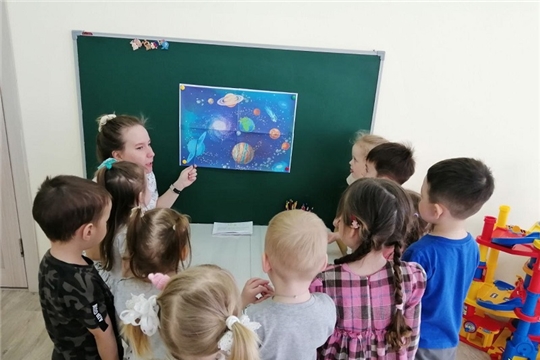  "Путешествие к звездам". 