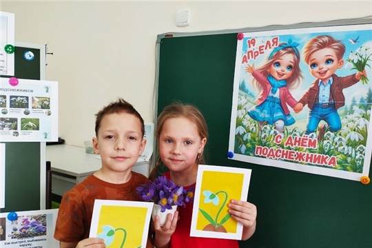 Подснежник - первый весенний цветок! 