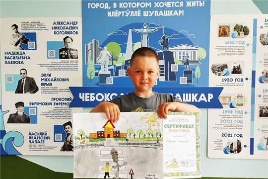 Конкурс