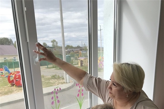 Осторожно - открытое окно!