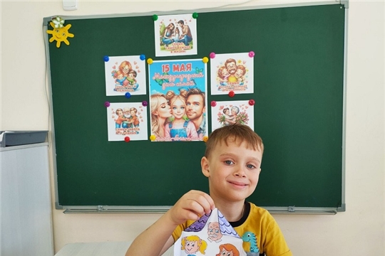 Международный день семьи