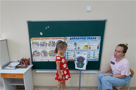 Светофорик