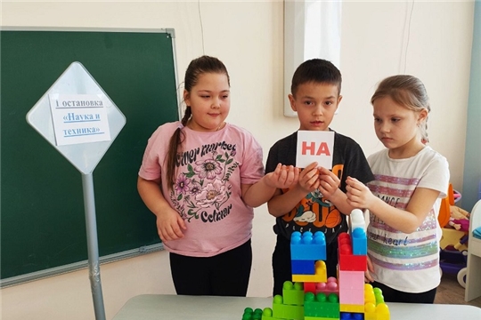 Викторина