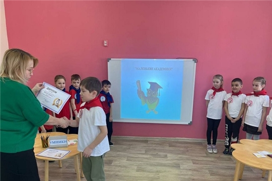 Маленькие академики