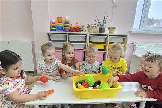 «Чудесный мешочек»