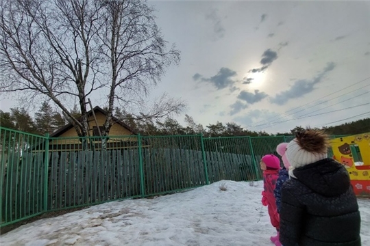Весна