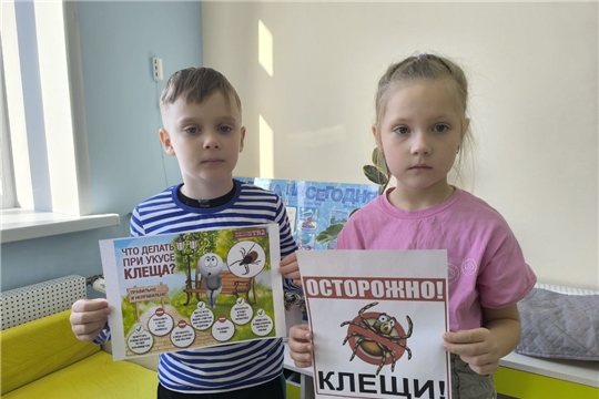 "Осторожно, клещи!"