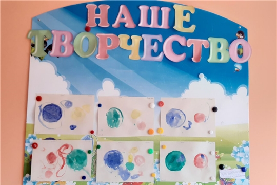 Мой мяч