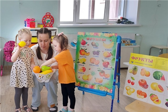 Фрукты