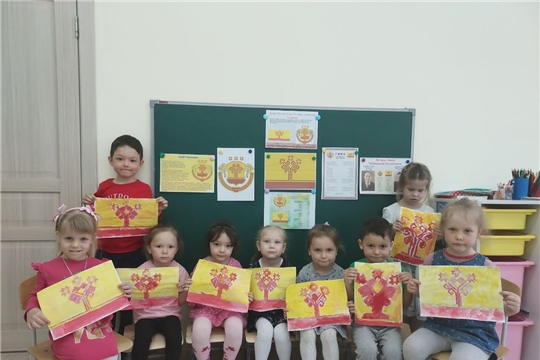 «Мой герб, мой флаг, моя республика»