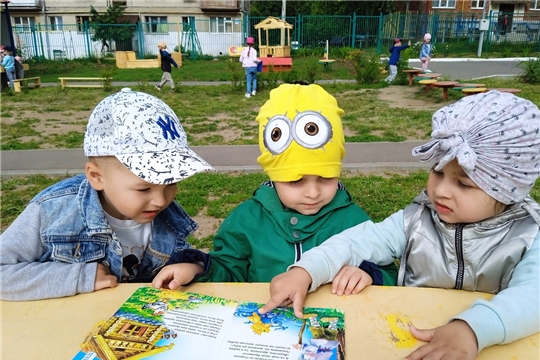 День русского языка и сказок Пушкина