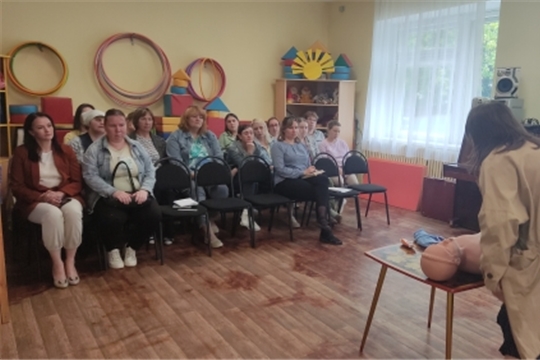 Оказание первой помощи 