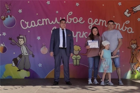Семьи воспитанников - участники республиканского семейного фестиваля