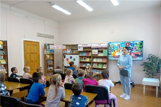 Уроки дорожной безопасности 