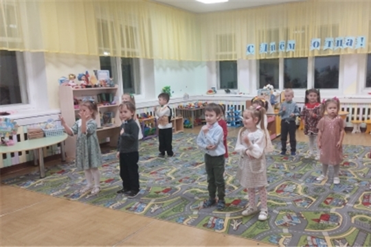"Звездочки" поздравляют пап