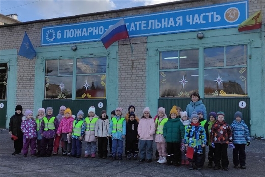 Знакомство с пожарной частью