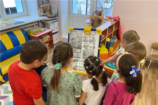 Поступай правильно