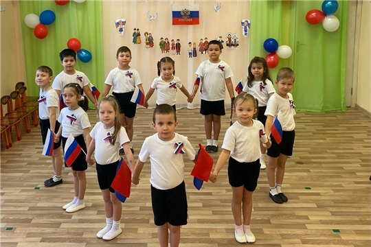 В единстве народа – великая сила