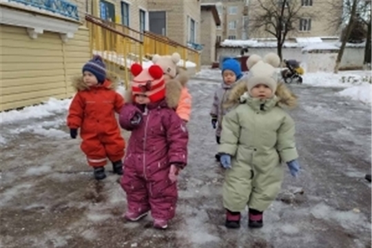 Осторожно, гололед