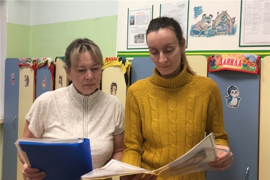 Беседы с родителями о главном