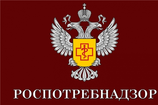 Роспотебнадзор предупреждает!