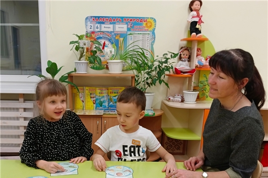 Отмечаем День экологических знаний!