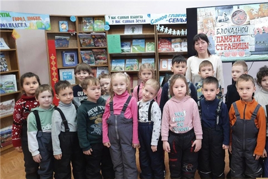 Мероприятия памяти Ленинградцев