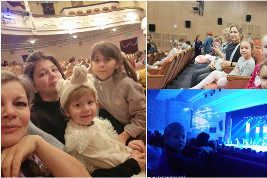 Театральные выходные. Укрепляем семейные связи.