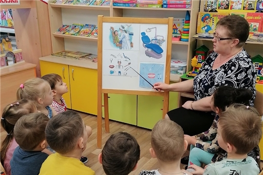 Знакомство с профессией стоматолога