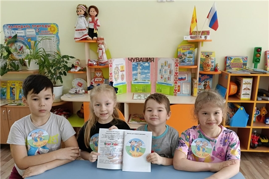 Старт нового республиканского проекта "ТУРИСТиКО"