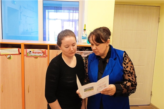 Здоровое питание дошкольников