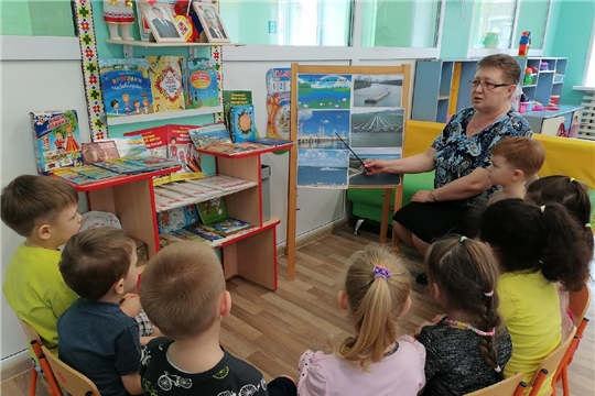 Международный день рек