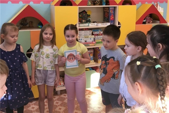 Детский совет. Учимся справляться с негативными эмоциями