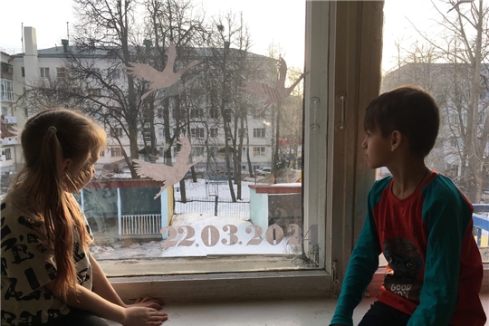 Вместе со всей страной. Окна памяти
