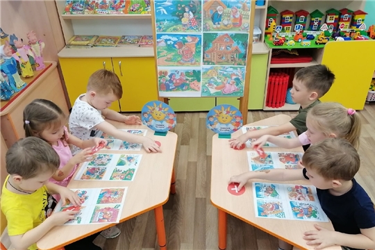 Игровая викторина "По дорогам сказок"