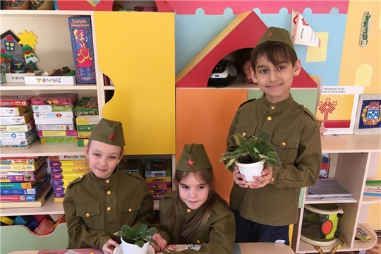 Старт военно-патриотической акции "Цветок ветерану"
