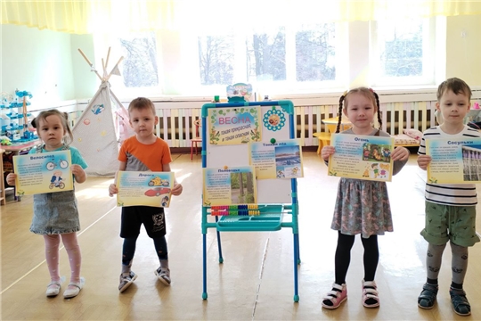 Весна такая прекрасная, такая опасная