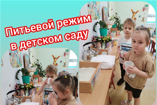 Без воды никак нельзя