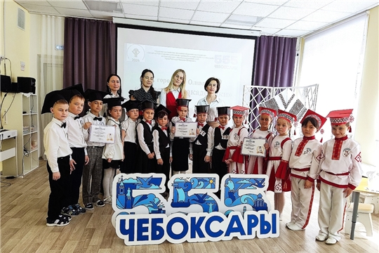 2 этап интеллектуальной олимпиады "Маленькие академики"